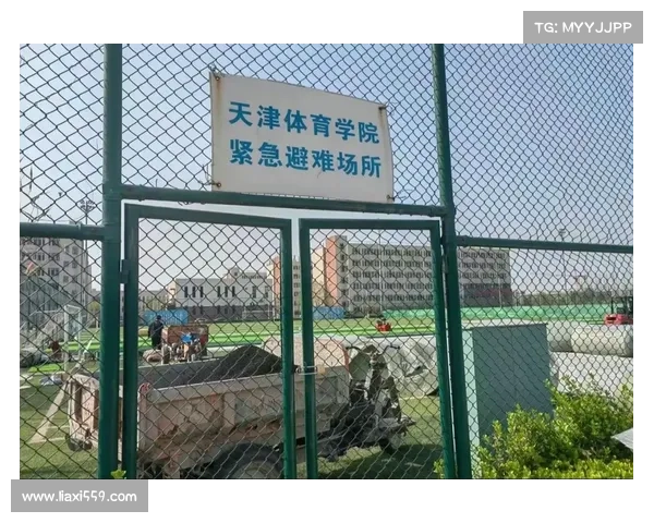 天津体育台:聚焦体育热点,解读赛事内外 天津体育台:聚焦体育热点,解读赛事内外